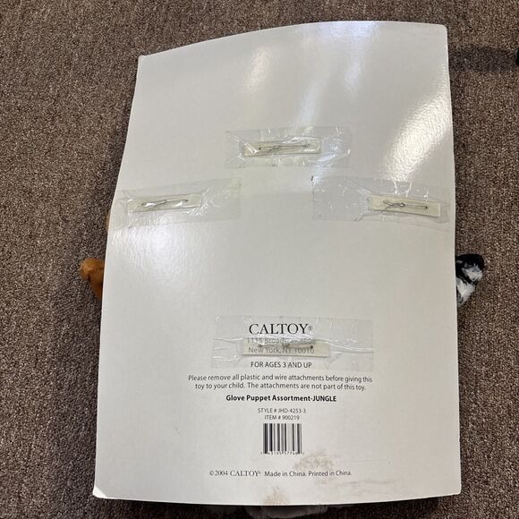 2004 Caltoy Jungle Glove Puppets 4 on Card Brand New Lot of 4 - Picture 3 of 3